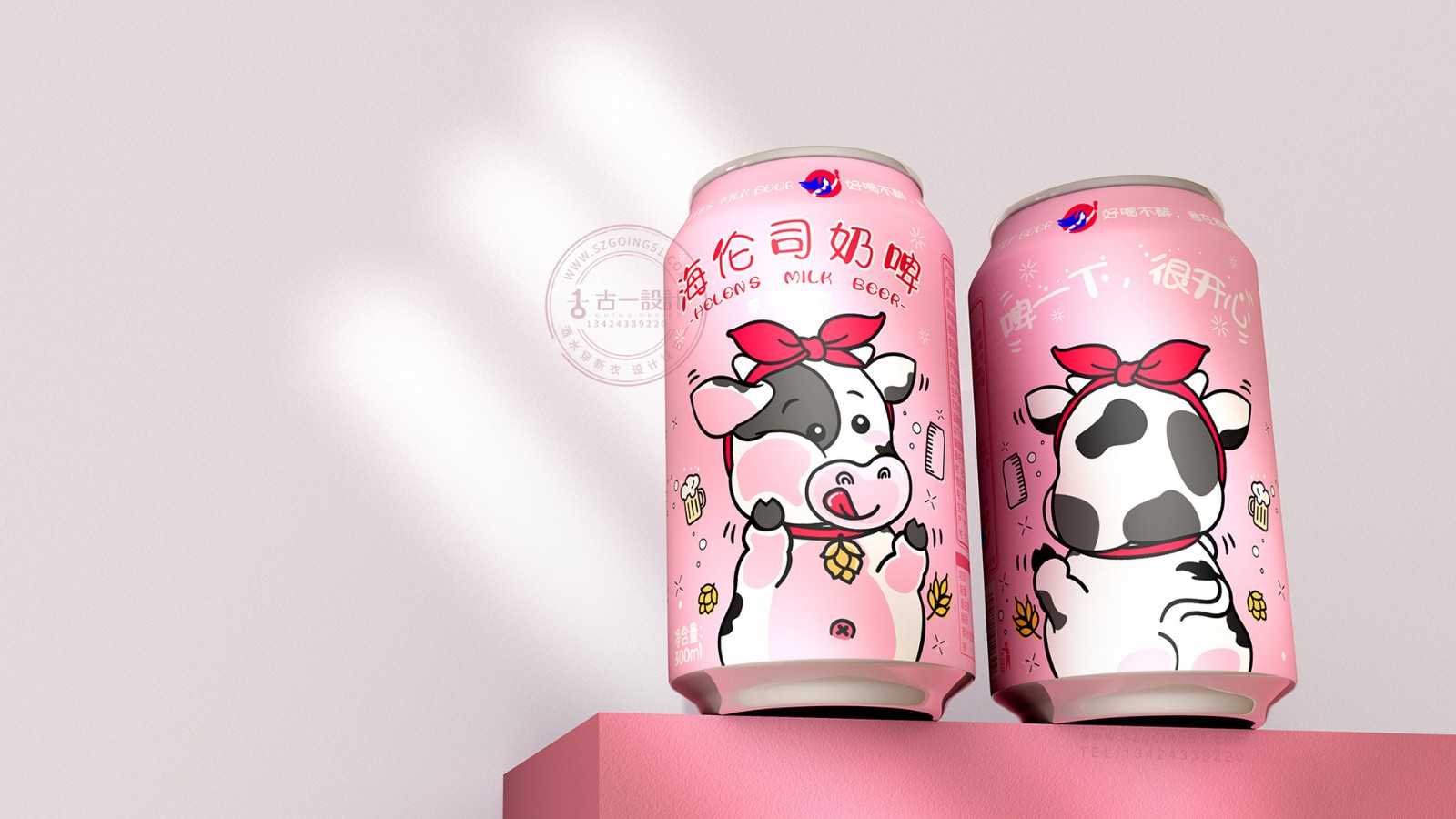 奶味啤酒包装设计，深圳啤酒瓶设计公司，古一设计