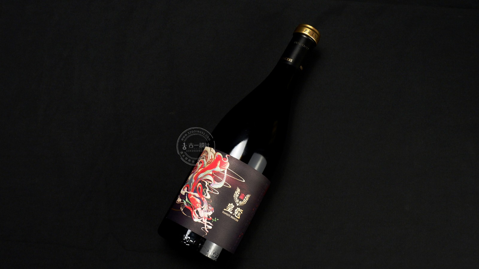 手绘葡萄酒包装设计,古一设计,葡萄酒设计公司