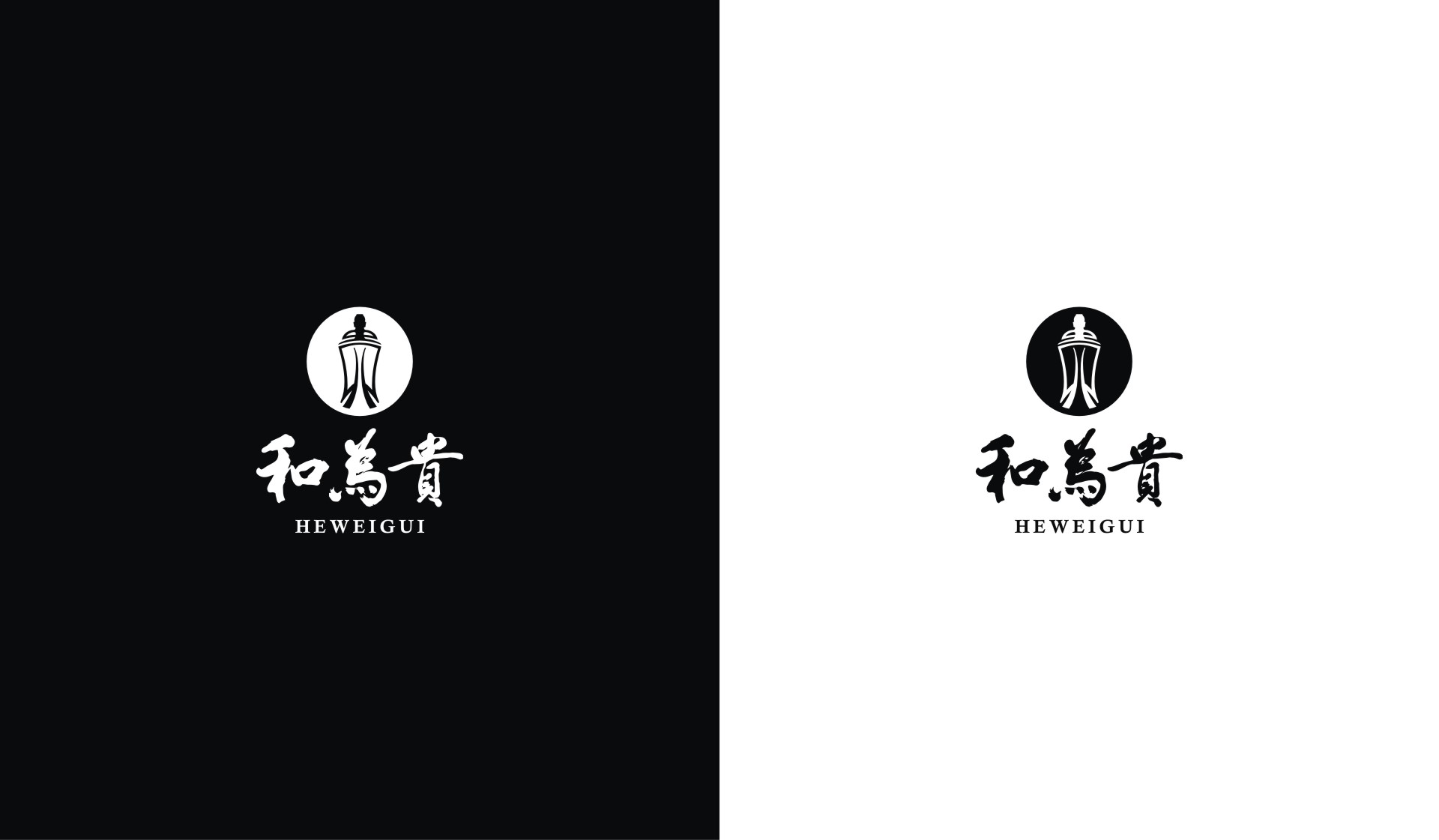 白酒logo设计，白酒标志设计，深圳白酒设计公司，古一设计