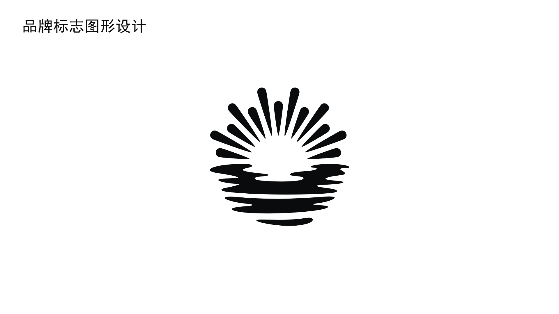 猕猴桃酒logo设计，IP形象设计，深圳果酒设计公司，古一设计.jpg