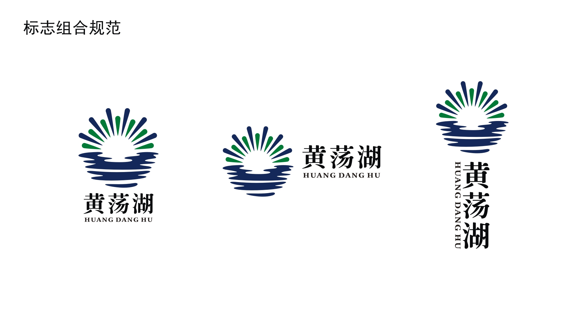 猕猴桃酒logo设计，IP形象设计，深圳果酒设计公司，古一设计.jpg